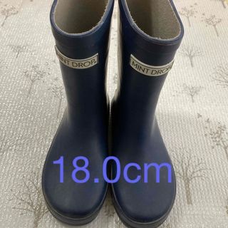 長靴　キッズ　18.0cm 紺色　ネイビー