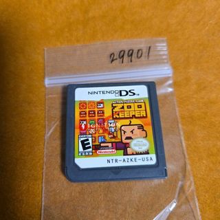 ZOOKEEPER ズーキーパー 北米版(携帯用ゲームソフト)