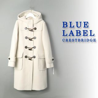 OLD ENGLAND - 田丸麻紀 OLD ENGLAND * ダッフルコート OLD ENGLAND - 田丸麻紀 OLD ENGLAND * ダッフルコート
