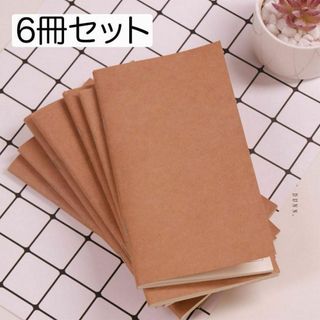 日記　ノート　手帳　コラージュ　トラベラー　旅行　メモ　替えノート　６冊セット(ノート/メモ帳/ふせん)