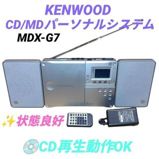 KENWOOD - KENWOOD リモコン RC-RP0703 対応機種R-K801、K8000等 KENWOOD - KENWOOD リモコン RC-RP0703 対応機種R-K801、K8000等