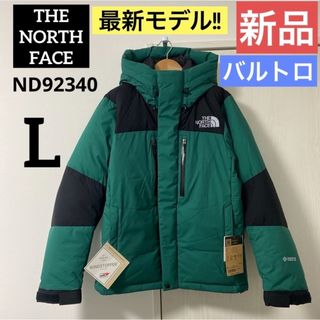 THE NORTH FACE(ダウンジャケット)のフリマアイテム一覧 THE NORTH FACE(ダウンジャケット)のフリマアイテム一覧