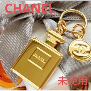chanelキーホルダーのフリマアイテム一覧 chanelキーホルダーのフリマアイテム一覧