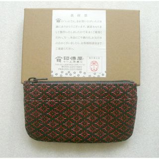 印傳屋(ファッション小物)のフリマアイテム一覧 印傳屋(ファッション小物)のフリマアイテム一覧