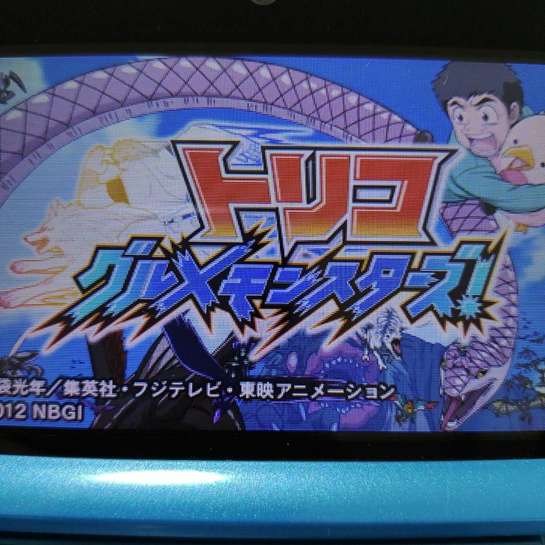 ニンテンドー3DS(ニンテンドー3DS)の3DS トリコ グルメモンスターズ! エンタメ/ホビーのゲームソフト/ゲーム機本体(携帯用ゲームソフト)の商品写真