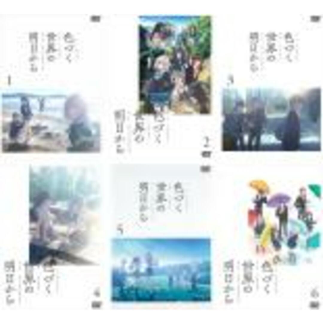 藤倉英幸『初夏』シルクスクリーン【真作保証】 絵画