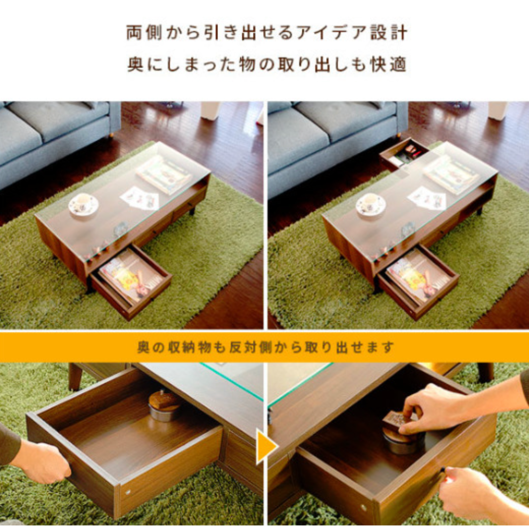 センターテーブル ブラウン　ガラステーブル ローテーブル 北欧 収納 モダン 木