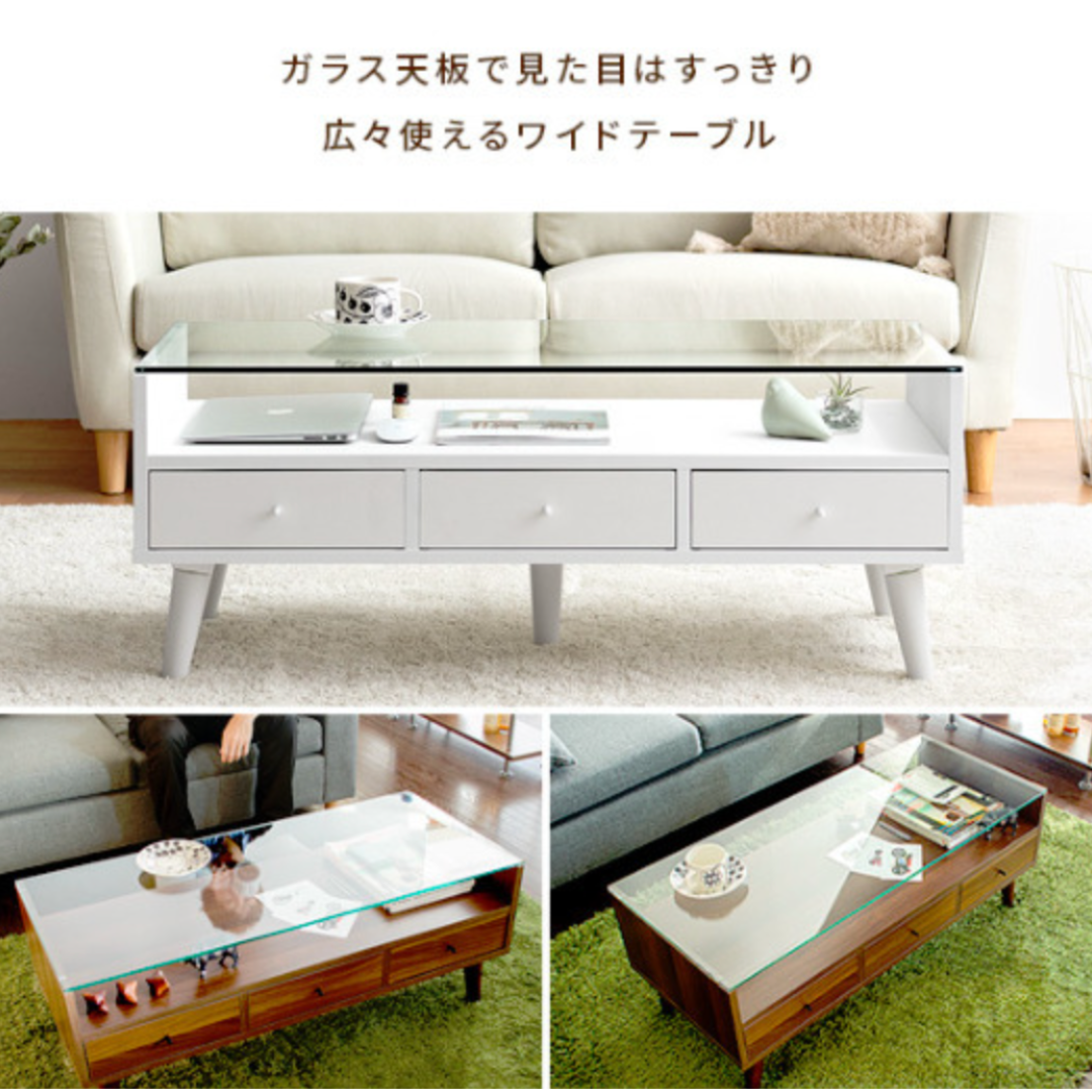 センターテーブル ブラウン　ガラステーブル ローテーブル 北欧 収納 モダン 木