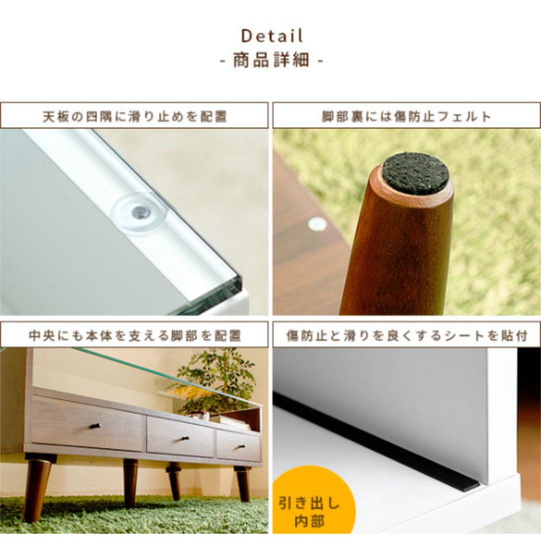 センターテーブル ブラウン　ガラステーブル ローテーブル 北欧 収納 モダン 木
