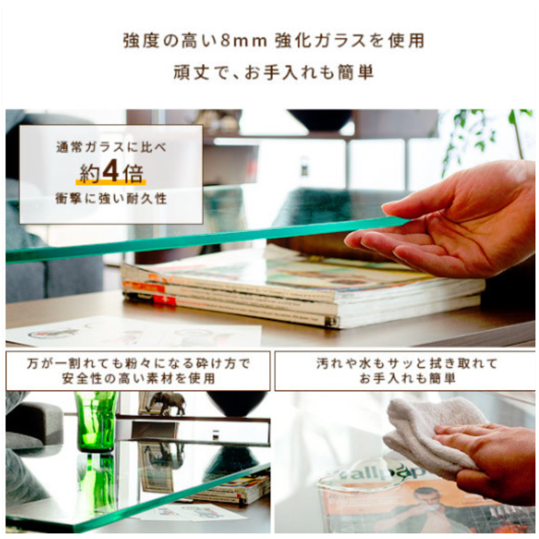 センターテーブル ブラウン　ガラステーブル ローテーブル 北欧 収納 モダン 木