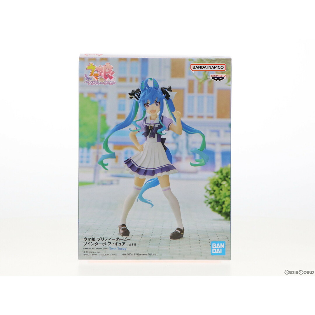 BANPRESTO(バンプレスト)のツインターボ ウマ娘 プリティーダービー フィギュア プライズ(2625602) バンプレスト エンタメ/ホビーのフィギュア(アニメ/ゲーム)の商品写真