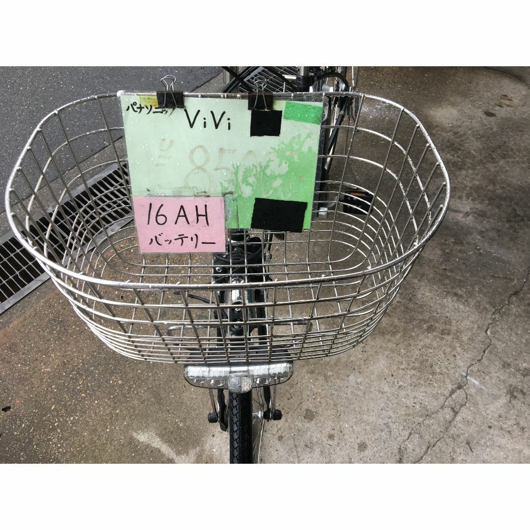 地域限定送料無料 ティモ DX 16AH 内装5段変速 黒 神戸市 電動自転車