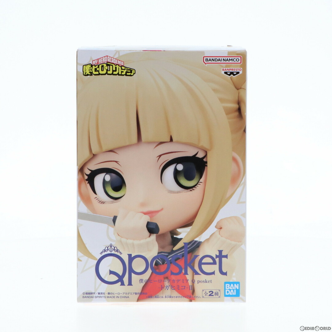 BANPRESTO(バンプレスト)のトガヒミコ B(髪ベージュ) 僕のヒーローアカデミア Q posket-トガヒミコ-II フィギュア プライズ(2660502) バンプレスト エンタメ/ホビーのフィギュア(アニメ/ゲーム)の商品写真