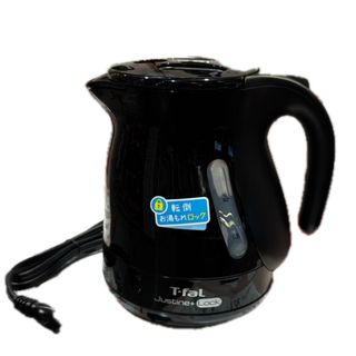 T-fal - 【T-fal】アプレシア プラス ハローキティ ピンク 0.8L T-fal - 【T-fal】アプレシア プラス ハローキティ ピンク 0.8L