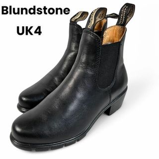Blundstone - Blundstone サイドゴアブーツ サイズ4 黒 Blundstone - Blundstone サイドゴアブーツ サイズ4 黒