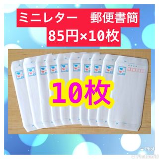 レターパックプラス600 100枚セット 送料無料の通販 by SO's レターパックプラス600 100枚セット 送料無料の通販 by SO's