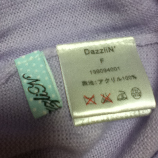 dazzlin(ダズリン)のDazzliN'＊リボンニットワンピ レディースのトップス(ニット/セーター)の商品写真