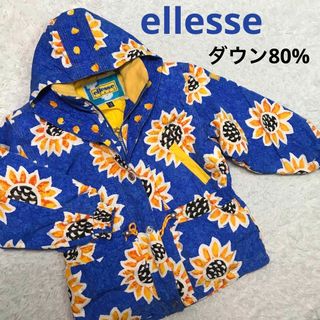 ellesse(ウエア)のフリマアイテム一覧 ellesse(ウエア)のフリマアイテム一覧