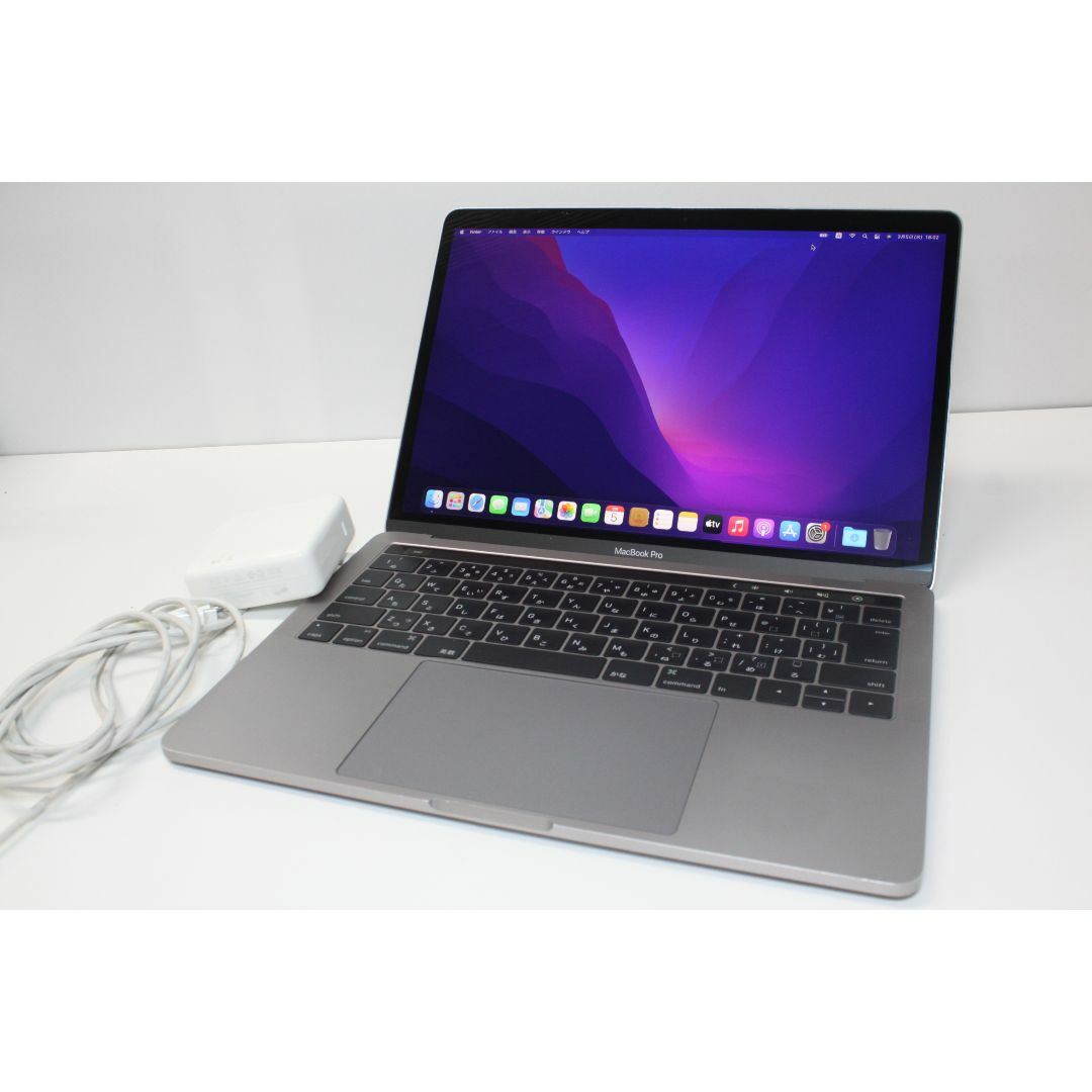 Apple - MacBook Pro（13インチ,2016）MLH12J/A ⑥