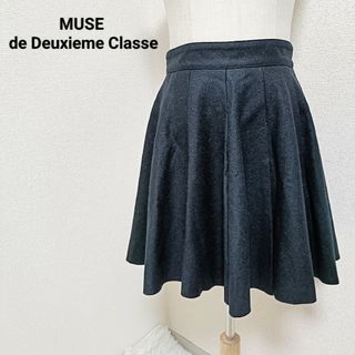DEUXIEME CLASSE(ひざ丈スカート)のフリマアイテム一覧 DEUXIEME CLASSE(ひざ丈スカート)のフリマアイテム一覧
