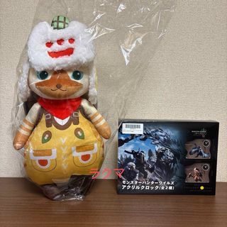 CAPCOM - モンハン フィギュア 大轟竜ティガレックス希少種 轟竜 CAPCOM - モンハン フィギュア 大轟竜ティガレックス希少種 轟竜