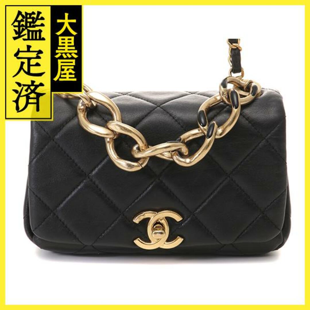 CHANEL - シャネル マトラッセ チェーンショルダー - 【200】