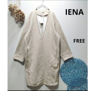 イエナ(IENA)のIENA イエナ　プレーティングBOXワンピース　ウール(ひざ丈ワンピース)