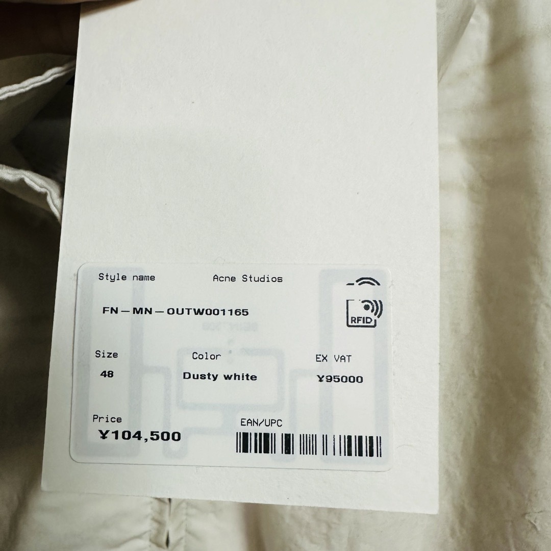 Acne Studios - ACNE STUDIOS LOGO ZIPPER JACKET 48 登坂広臣の Acne Studios - ACNE STUDIOS LOGO ZIPPER JACKET 48 登坂広臣の