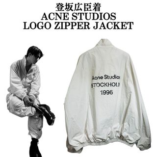 Acne Studios(ナイロンジャケット)のフリマアイテム一覧 Acne Studios(ナイロンジャケット)のフリマアイテム一覧
