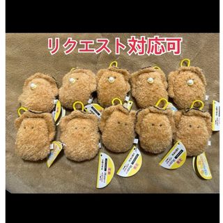 つぶらな瞳のなまがき　かきふらいぶるぶる　かきふらい　べびーかきふらい　10個(キャラクターグッズ)