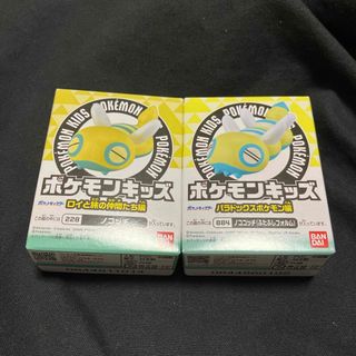 ポケモン(その他)のフリマアイテム一覧 ポケモン(その他)のフリマアイテム一覧