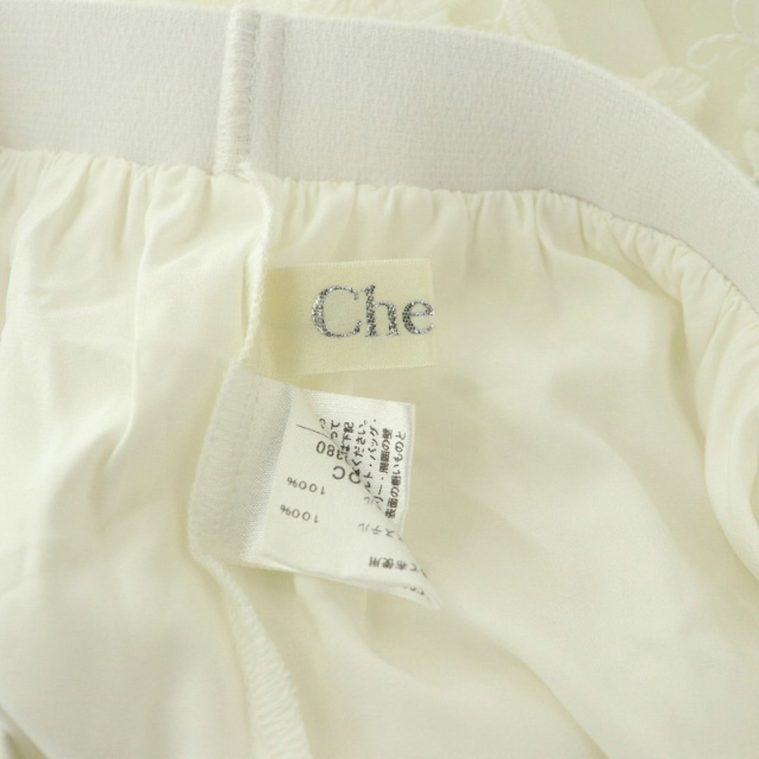 Chesty - チェスティ Chesty フラワーレーススカート ロング Chesty - チェスティ Chesty フラワーレーススカート ロング