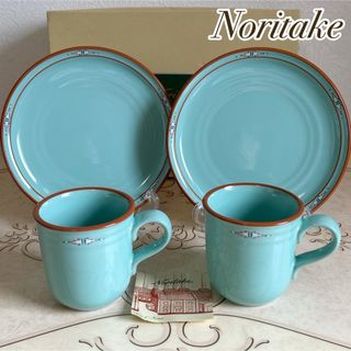ノリタケ ボルダーリッジのフリマアイテム一覧 ノリタケ ボルダーリッジのフリマアイテム一覧