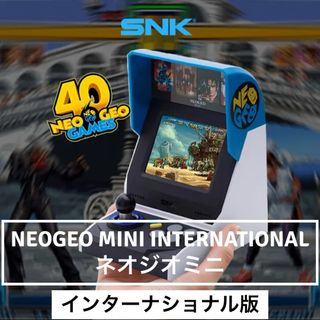 NEOGEO - PS2ソフト 餓狼 MARK OF THE WOLVES(がろう マーク NEOGEO - PS2ソフト 餓狼 MARK OF THE WOLVES(がろう マーク