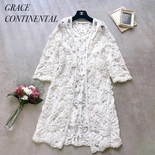 GRACE CONTINENTAL - グレースコンチネンタル ヘム ファー GRACE CONTINENTAL - グレースコンチネンタル ヘム ファー