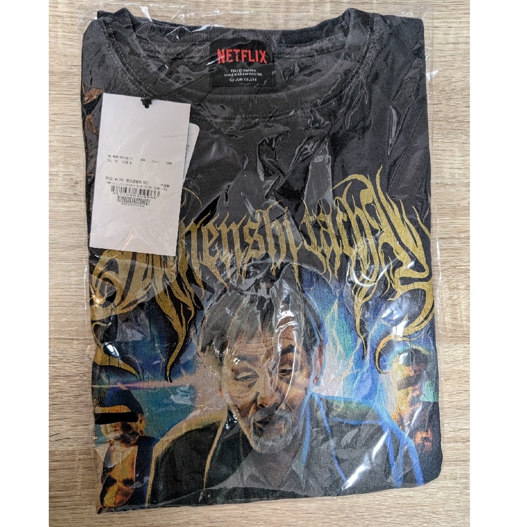 新品未開封】地面師たち Tシャツ サイズMの通販 by Nyarf's shop 新品未開封】地面師たち Tシャツ サイズMの通販 by Nyarf's shop