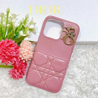 Dior(iPhoneケース)のフリマアイテム一覧 Dior(iPhoneケース)のフリマアイテム一覧