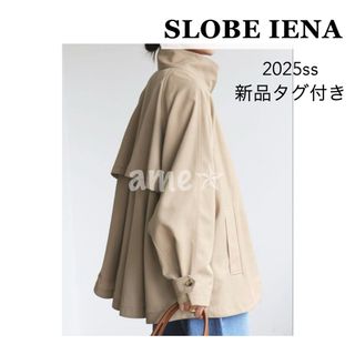 SLOBE IENA - 新品 ◎ SLOBE IENA 撥水テントラインコート 新作 SLOBE IENA - 新品 ◎ SLOBE IENA 撥水テントラインコート 新作