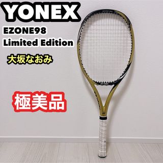YONEX(ラケット ・ ゴールド/金色系)のフリマアイテム一覧 YONEX(ラケット ・ ゴールド/金色系)のフリマアイテム一覧