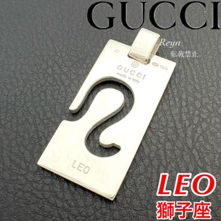 GUCCI(レザー ・ ネックレス)のフリマアイテム一覧 GUCCI(レザー ・ ネックレス)のフリマアイテム一覧
