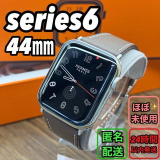 Apple - 2358 未使用Apple Watch エルメス ジャンピング Apple - 2358 未使用Apple Watch エルメス ジャンピング