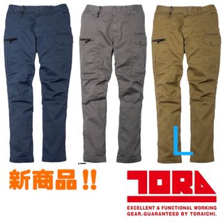 寅壱 パンツ 作業着 ストレッチ カーゴパンツ 9530 メンズ 新品 L(ワークパンツ/カーゴパンツ)