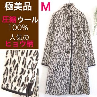 ZARA(レオパード ・ ロングコート)のフリマアイテム一覧 ZARA(レオパード ・ ロングコート)のフリマアイテム一覧