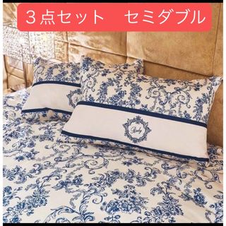 Radyのフリマアイテム一覧 Radyのフリマアイテム一覧