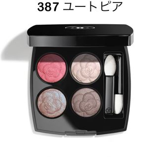 CHANEL - 国内正規品☆未使用品☆CHANEL☆2024☆シャネル CHANEL - 国内正規品☆未使用品☆CHANEL☆2024☆シャネル