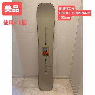BURTON - バートンカスタム キャンバー 154W(Wide) 22-23今季 BURTON - バートンカスタム キャンバー 154W(Wide) 22-23今季