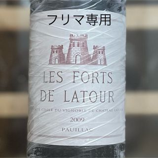 シャトー・ラトゥール - シャトー ペトリュス 2007 シャトー シャトー・ラトゥール - シャトー ペトリュス 2007 シャトー