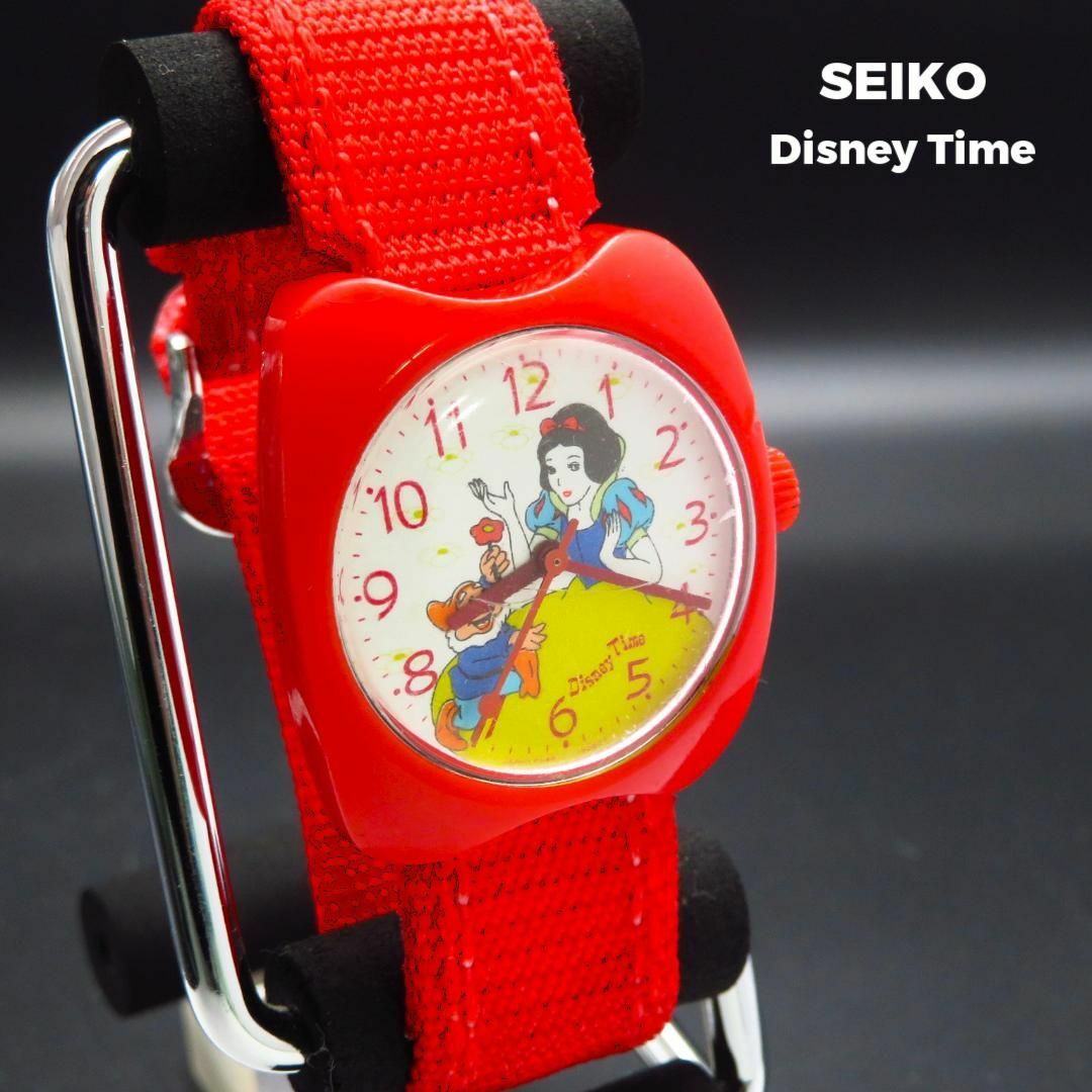 SEIKO - SEIKO Disney Time 手巻き腕時計 白雪姫 ビンテージ レトロ