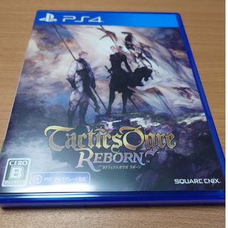 スクウェアエニックス(SQUARE ENIX)のタクティクスオウガ リボーン(家庭用ゲームソフト)