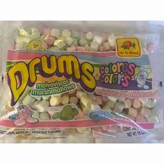 ハリボー - ハリボー チョコマシュマロ ココナッツ 期間限定 10 ハリボー - ハリボー チョコマシュマロ ココナッツ 期間限定 10